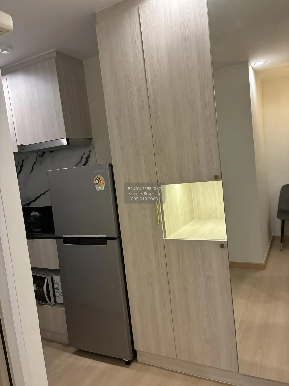 ขายคอนโด  เทอร์ร่า เรสซิเดนซ์ คลองหนึ่ง คลองหลวง ปทุมธานี CX-1294 3