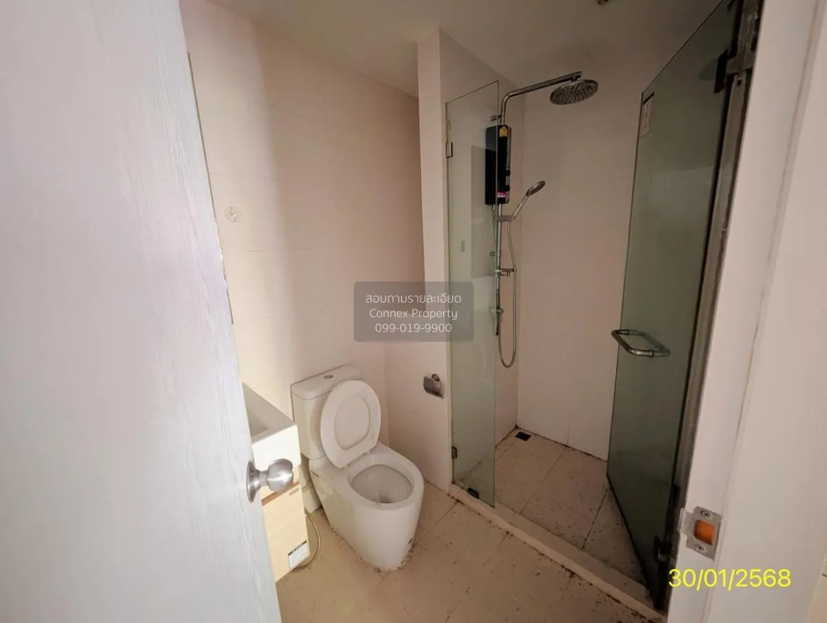 ขายคอนโด  เมโทร ลักซ์ รัชดา MRT-ห้วยขวาง ดินแดง เขต ดินแดง กรุงเท