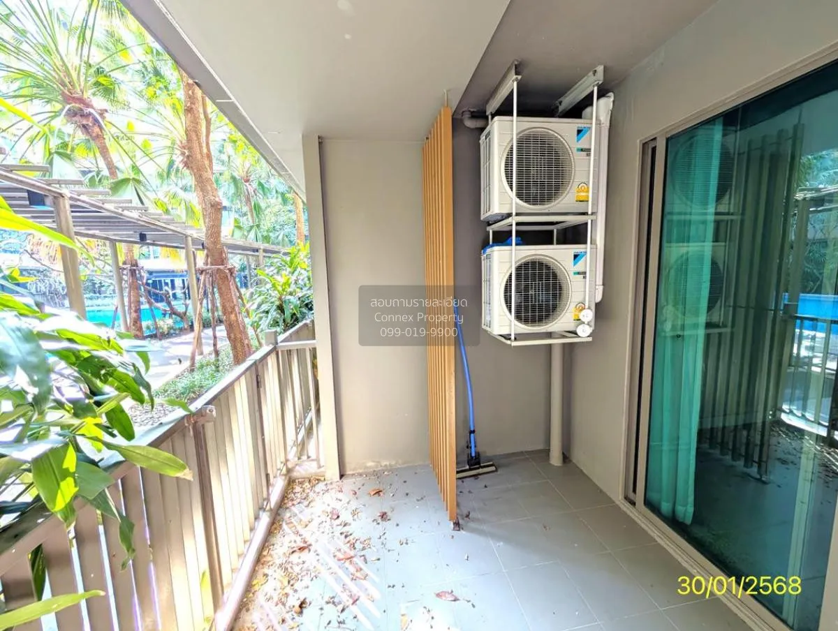 ขายคอนโด  เมโทร ลักซ์ รัชดา MRT-ห้วยขวาง ดินแดง เขต ดินแดง กรุงเท