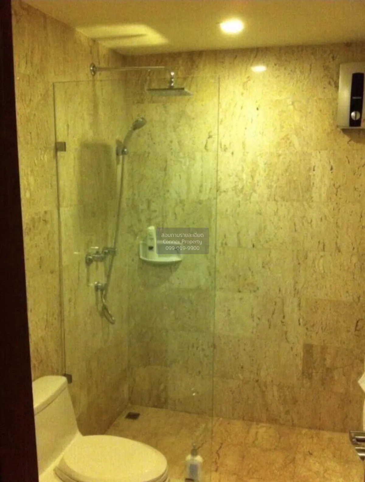 ขายคอนโด  พรีเมียร์ คอนโด สุขุมวิท 24 BTS-พร้อมพงษ์ คลองตัน เขต ค