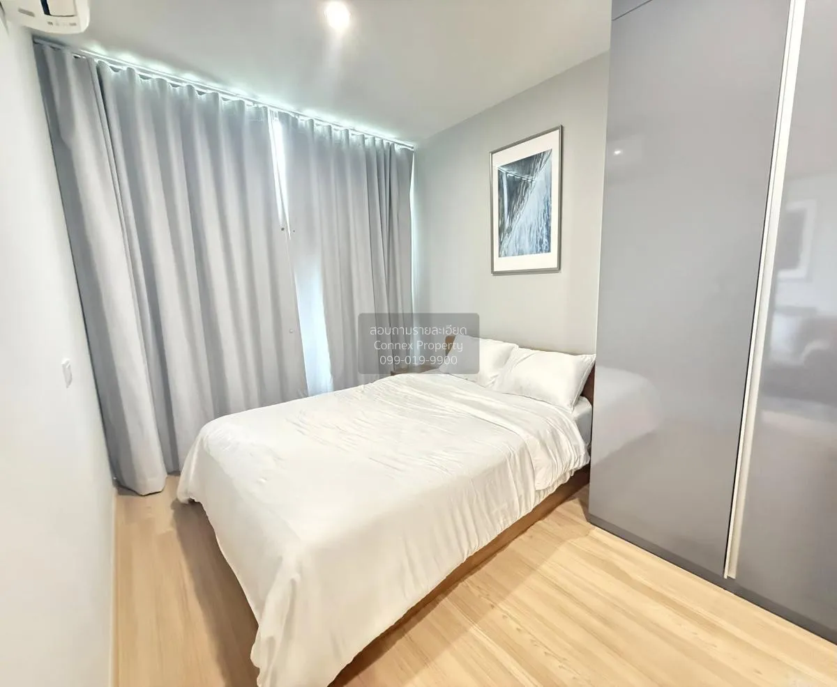 เช่าคอนโด  สกายไรส์ อเวนิว สุขุมวิท 64 บางจาก เขต พระโขนง กรุงเทพ