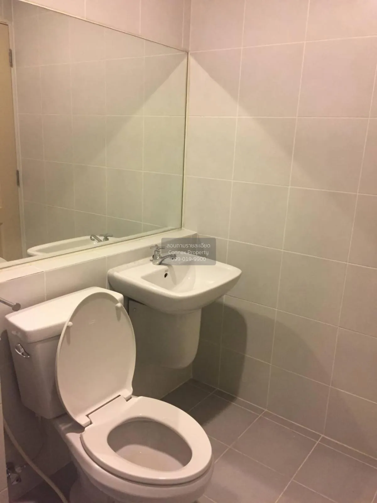 For Sale Condo , 624 CONDOLETTE RATCHADA 36 , MRT-Lat Phrao , Cha 4