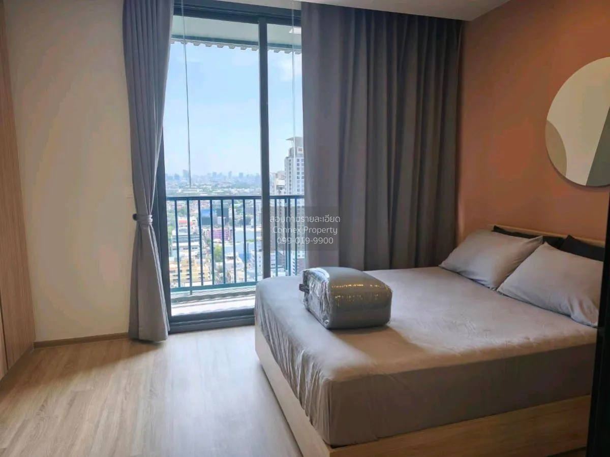 เช่าคอนโด  เอ็กซ์ที พญาไท BTS-พญาไท ถนนพญาไท เขต ราชเทวี กรุงเทพ 