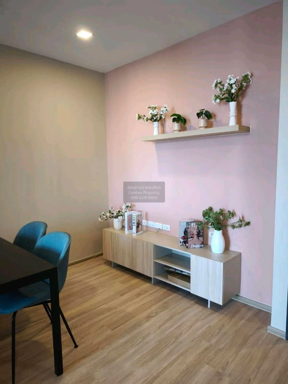 เช่าคอนโด  เอ็กซ์ที พญาไท BTS-พญาไท ถนนพญาไท เขต ราชเทวี กรุงเทพ 