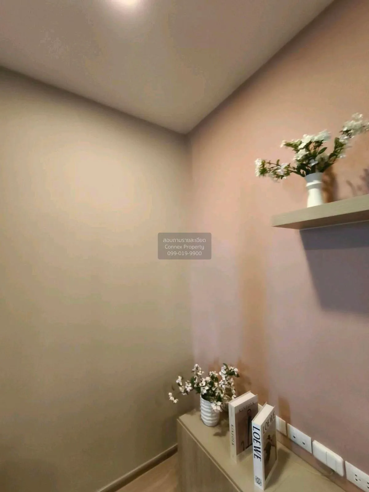 เช่าคอนโด  เอ็กซ์ที พญาไท BTS-พญาไท ถนนพญาไท เขต ราชเทวี กรุงเทพ 