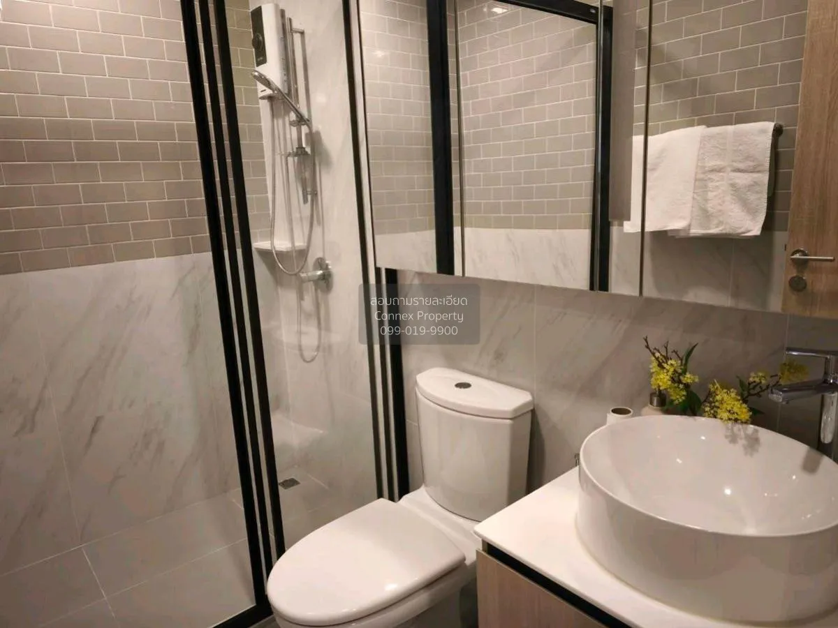 เช่าคอนโด  เอ็กซ์ที พญาไท BTS-พญาไท ถนนพญาไท เขต ราชเทวี กรุงเทพ 