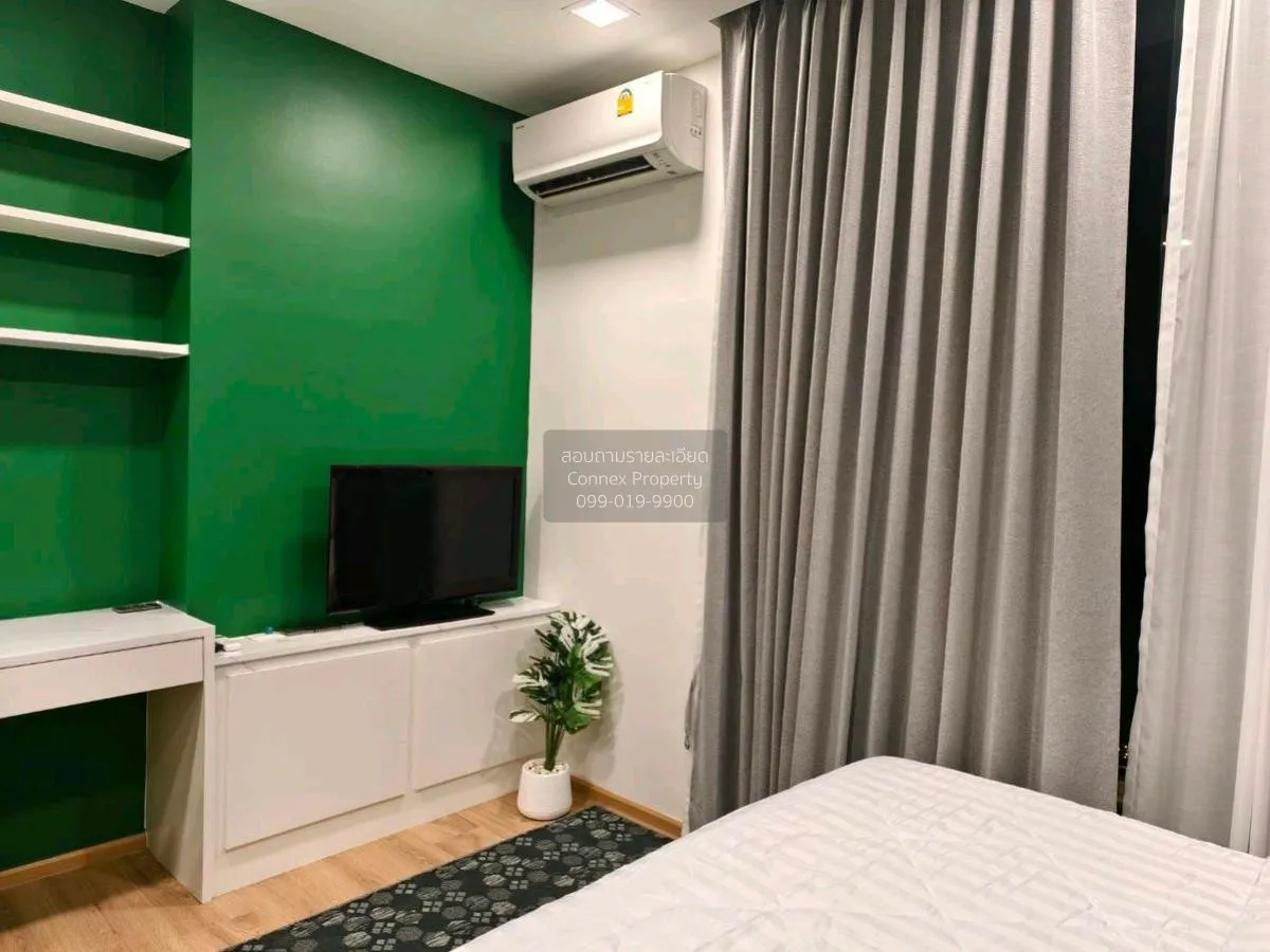 เช่าคอนโด  โนเบิล อราวน์ อารีย์ BTS-อารีย์ สามเสนใน เขต พญาไท กรุ