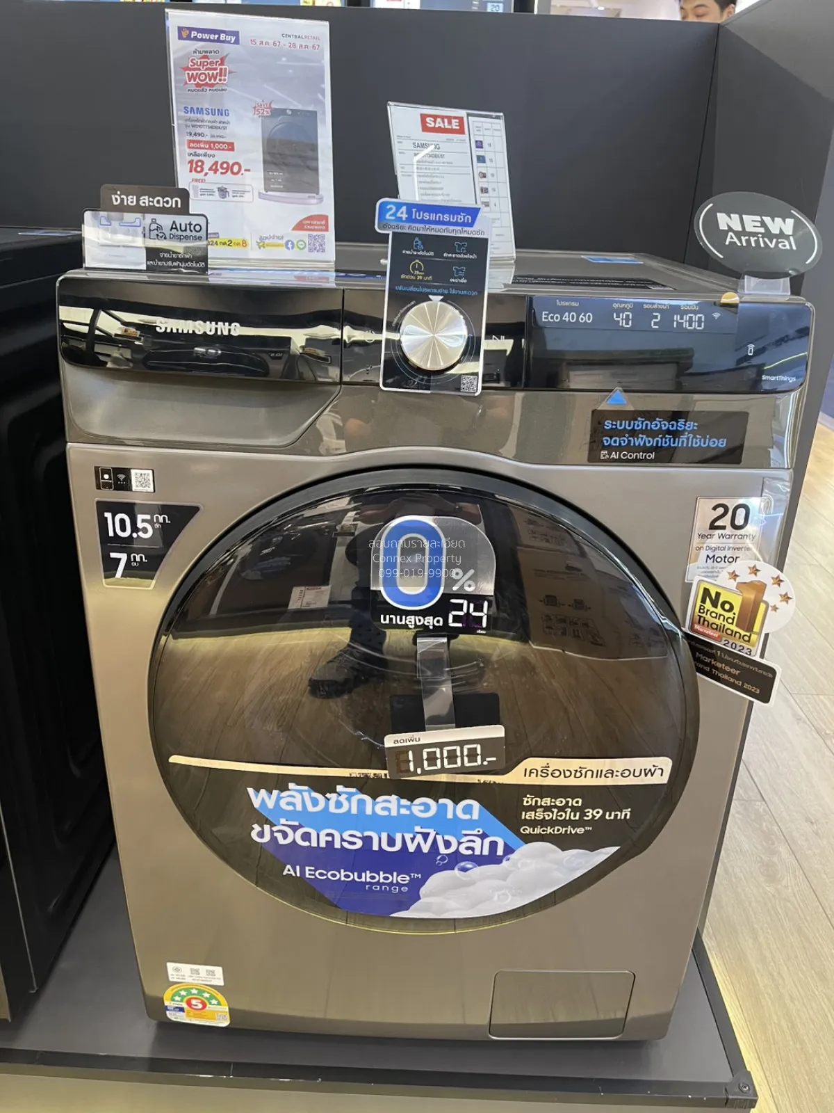 FOR RENT condo , Life One Wireless , BTS-Phloen Chit , Lumpini , 