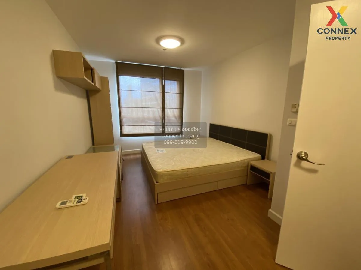 ขายคอนโด  คอนโด วัน เอ็กซ์ สุขุมวิท 26 BTS-พร้อมพงษ์ คลองเตยเหนือ 2