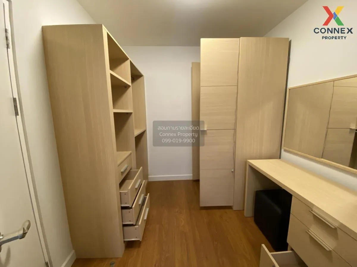 ขายคอนโด  คอนโด วัน เอ็กซ์ สุขุมวิท 26 BTS-พร้อมพงษ์ คลองเตยเหนือ 3