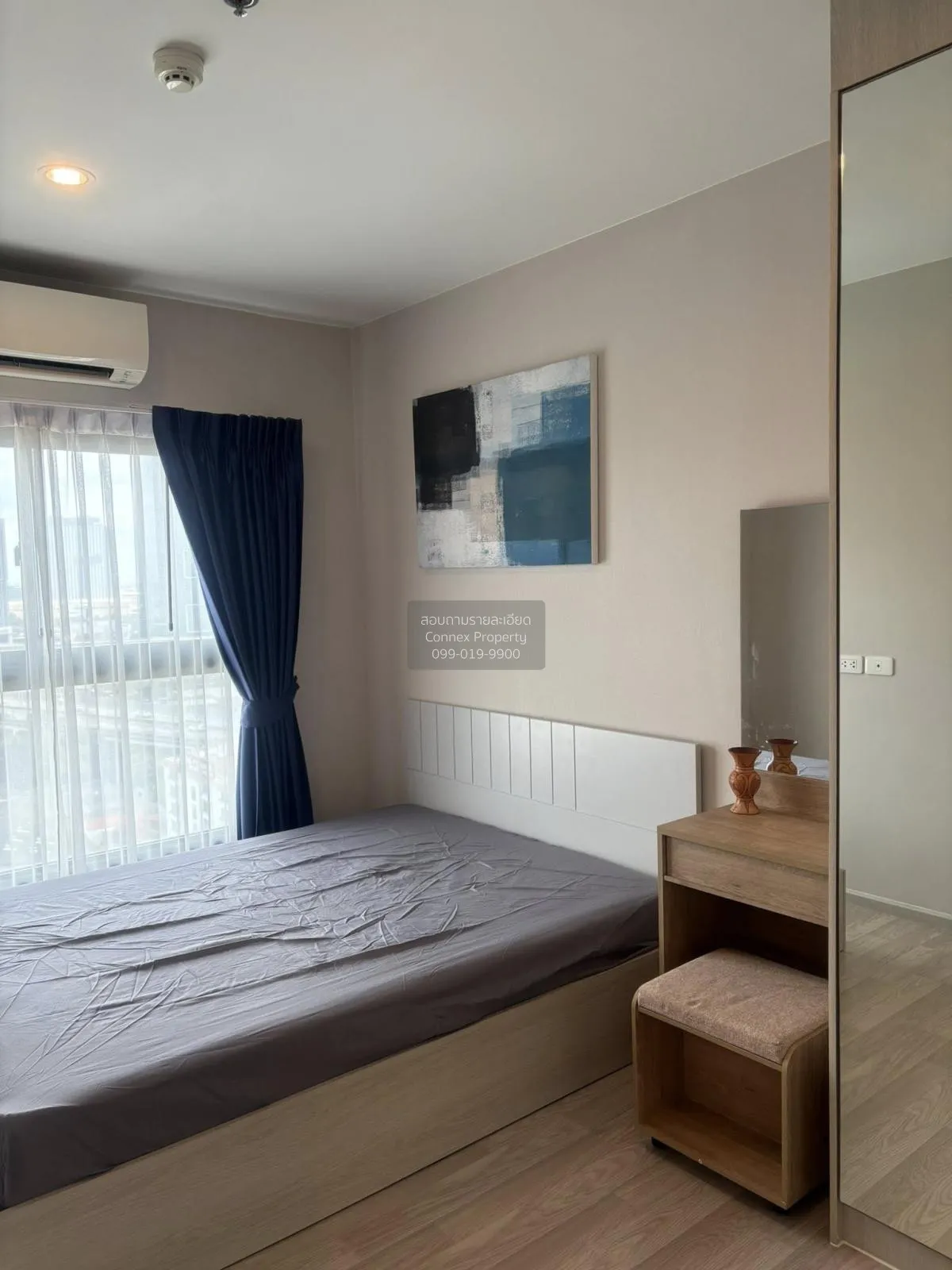 ขายคอนโด  เดอะ ไพรเวซี่ พระราม 9 ARL-รามคำแหง สวนหลวง เขต สวนหลวง