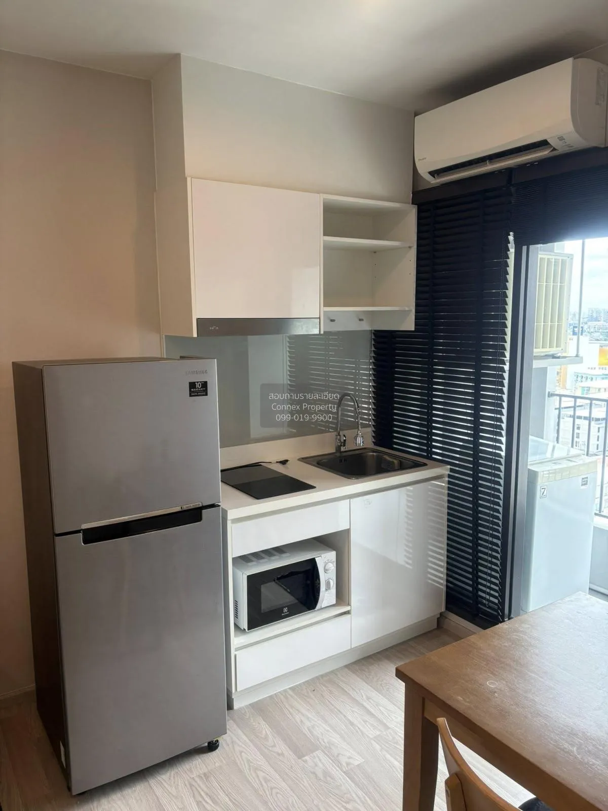 เช่าคอนโด  เดอะ ไพรเวซี่ พระราม 9 ARL-รามคำแหง สวนหลวง เขต สวนหลว 4