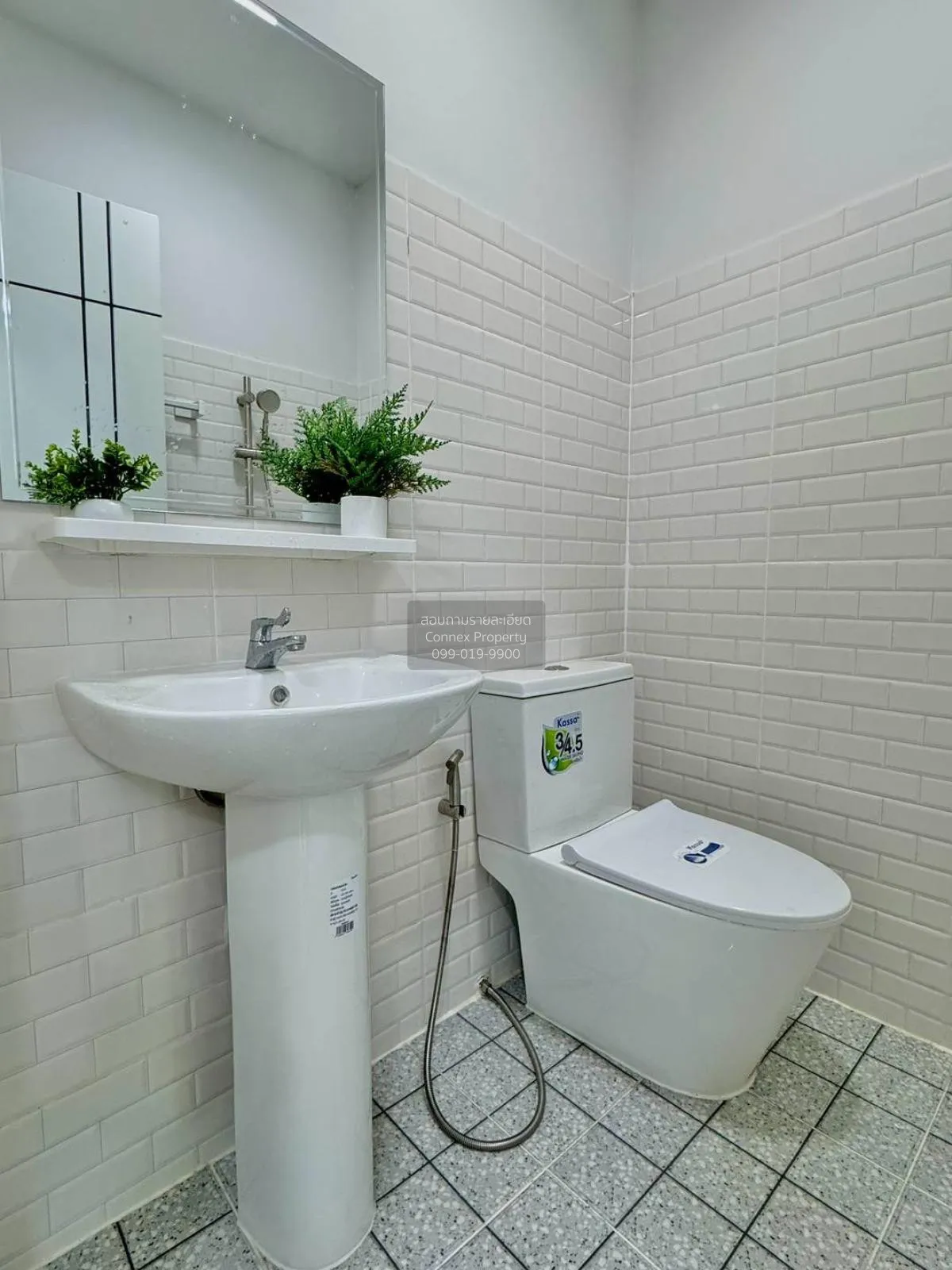 For Sale Townhouse/Townhome  , Baan Buathong 1 , high floor , MRT