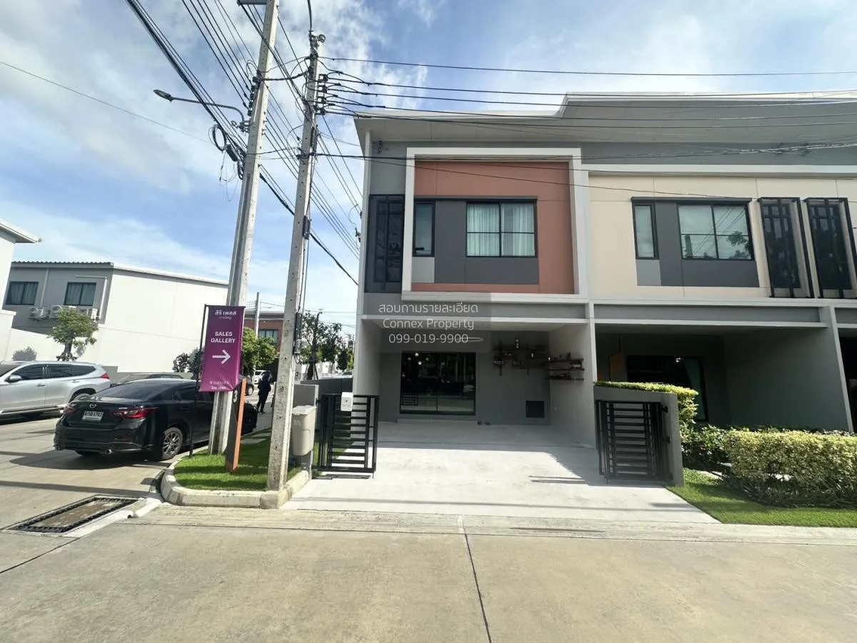 For Sale Townhouse/Townhome  , Siri Place Bangyai , Bang Mae Nang 1
