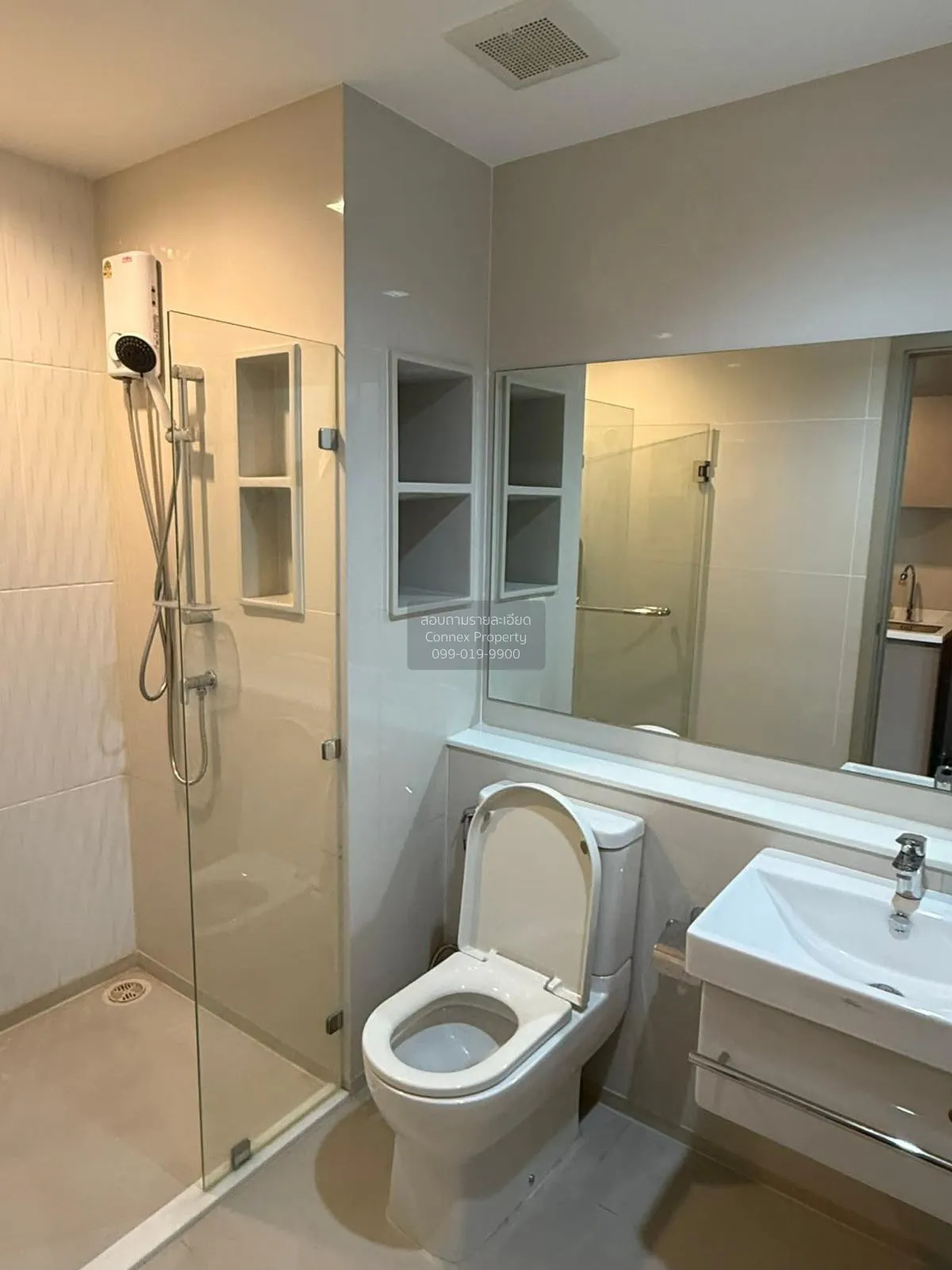 For Rent Condo , Life Ladprao , BTS-Ha Yaek Lat Phrao , Chomphon 