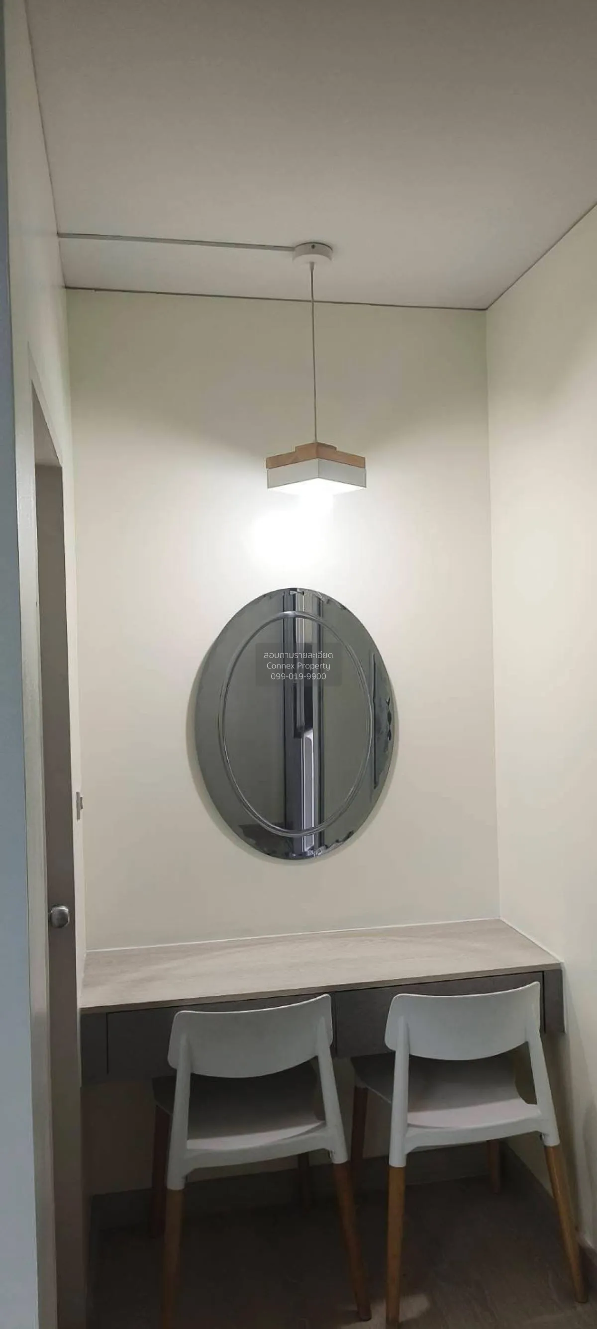 เช่าคอนโด  นิช ไอดี @ ปากเกร็ด สเตชั่น ชั้นสูง บ้านใหม่ ปากเกร็ด  2