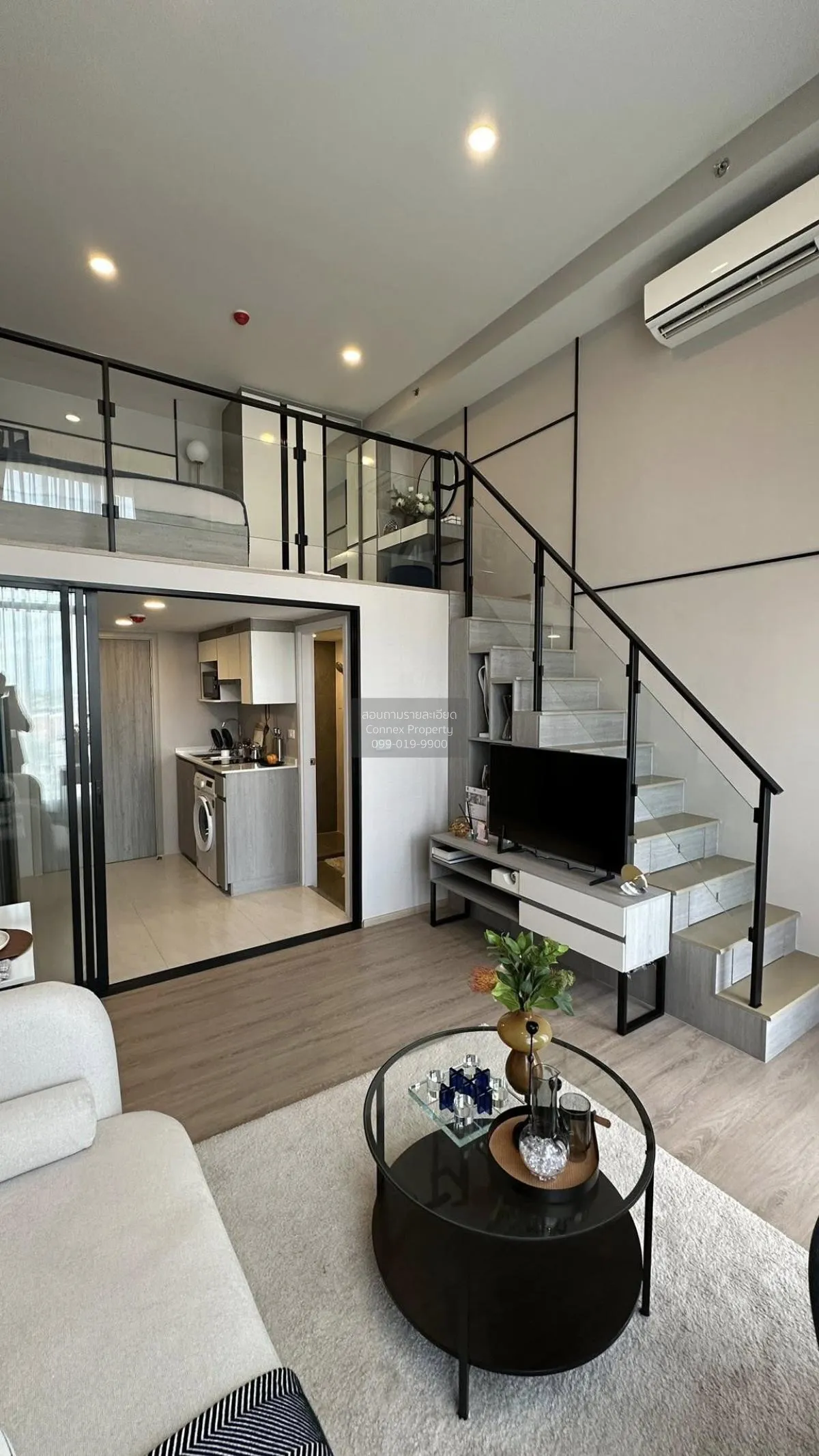 ขายคอนโด  ออริจิ้น ปลั๊ก & เพลย์ นนทบุรี สเตชั่น MRT-แยกนนทบุรี 1