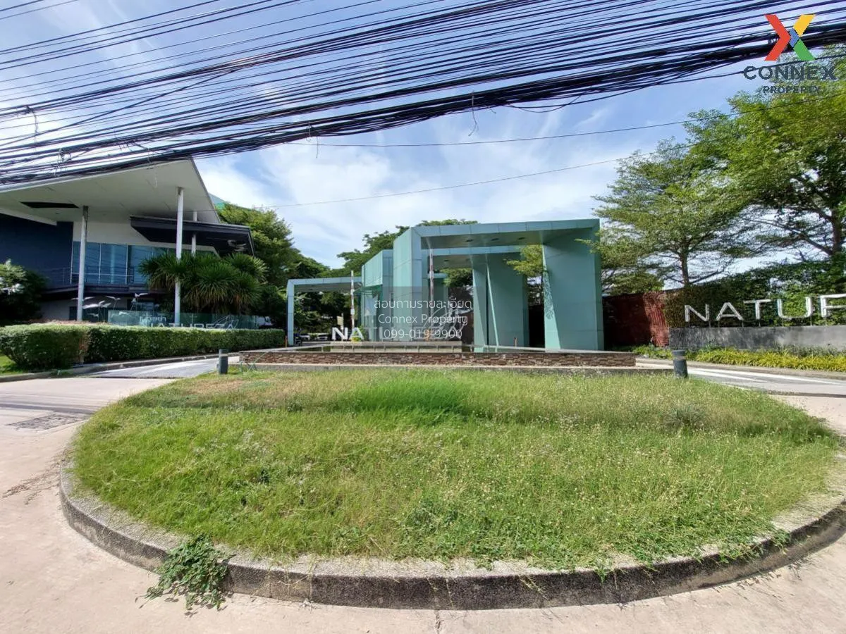 ขายคอนโด  เนทูเรซ่า พัทยาเหนือ นาเกลือ บางละมุง ชลบุรี CX-129534