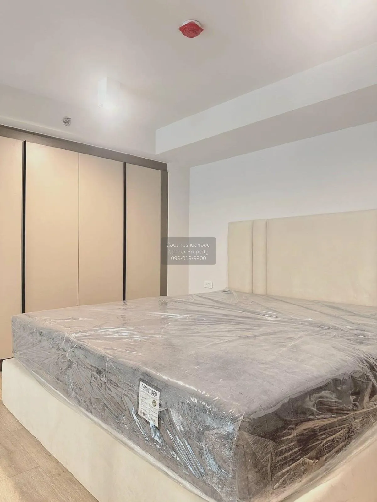 เช่าคอนโด  ไอดีโอ พระราม 9-อโศก MRT-พระราม 9 ห้วยขวาง เขต ห้วยขวา