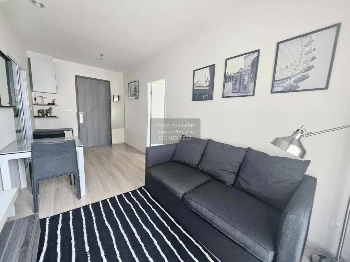 เช่าคอนโด  เซ็นทริค รัชดา - ห้วยขวาง MRT-ห้วยขวาง ห้วยขวาง เขต ห้ 2