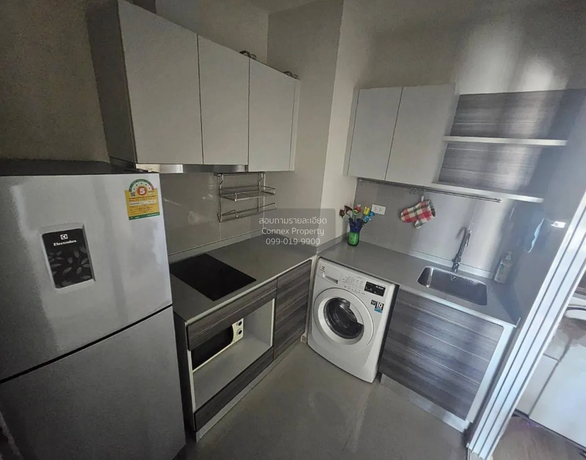 เช่าคอนโด  เซ็นทริค รัชดา - ห้วยขวาง MRT-ห้วยขวาง ห้วยขวาง เขต ห้ 4