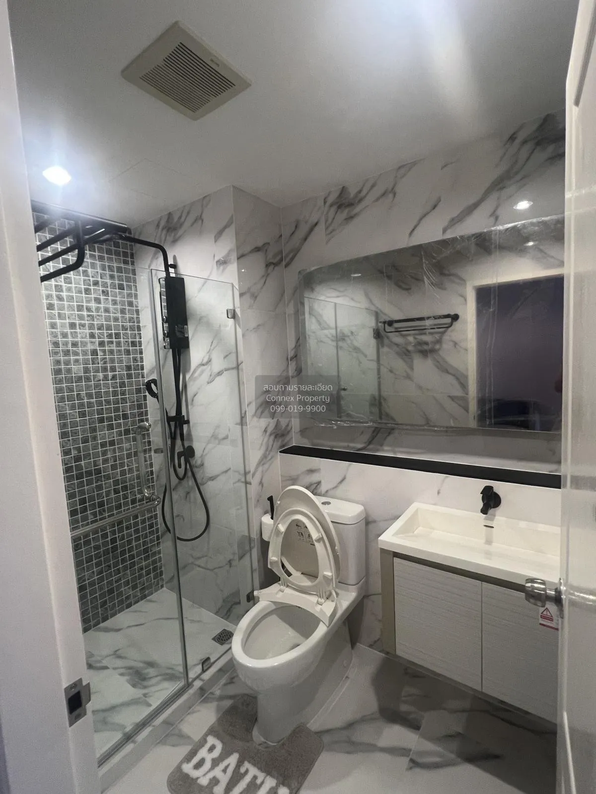 For Rent Condo , THE CUVEE Tiwanon , nice view , high floor , MRT