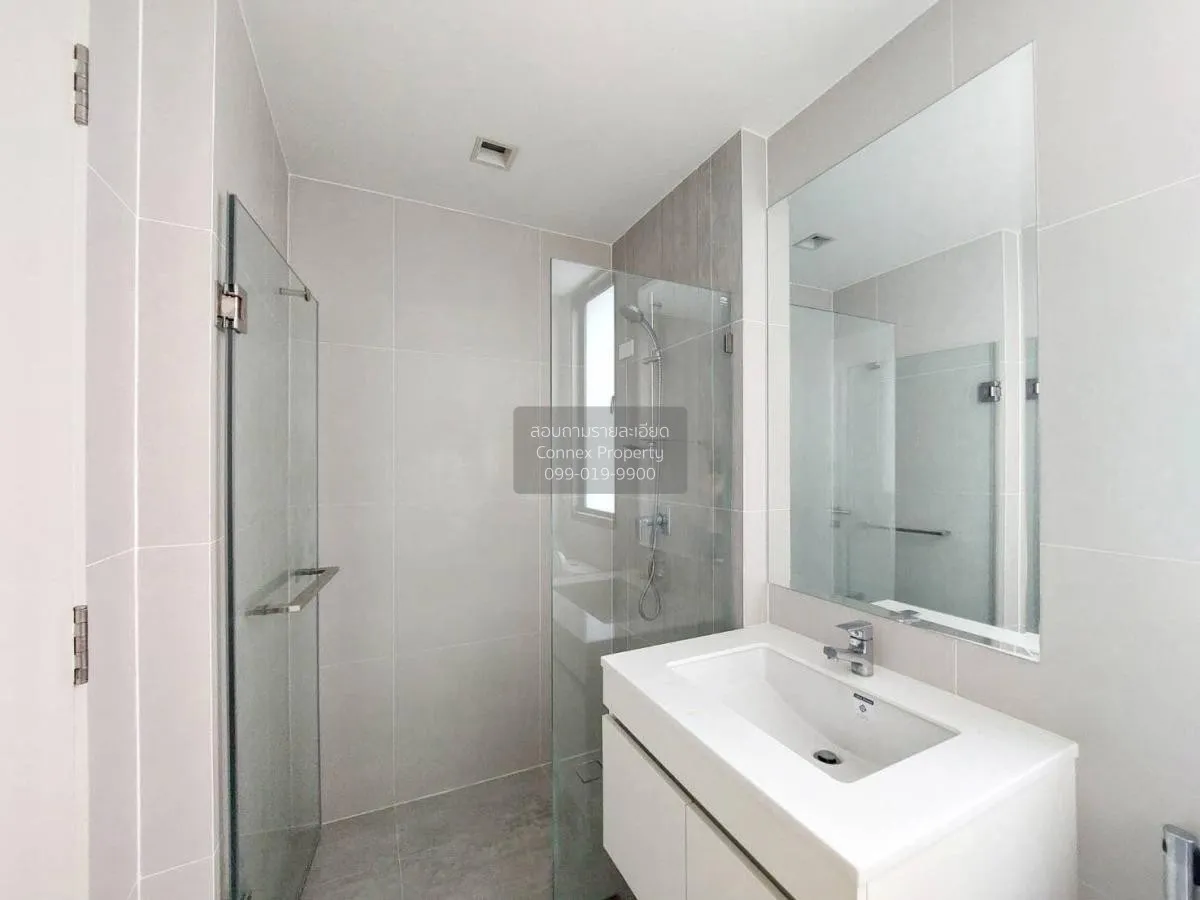 เช่าบ้าน  บ้านกลางเมือง คลาสเซ่ เอกมัย - รามอินทรา ลาดพร้าว เขต ล