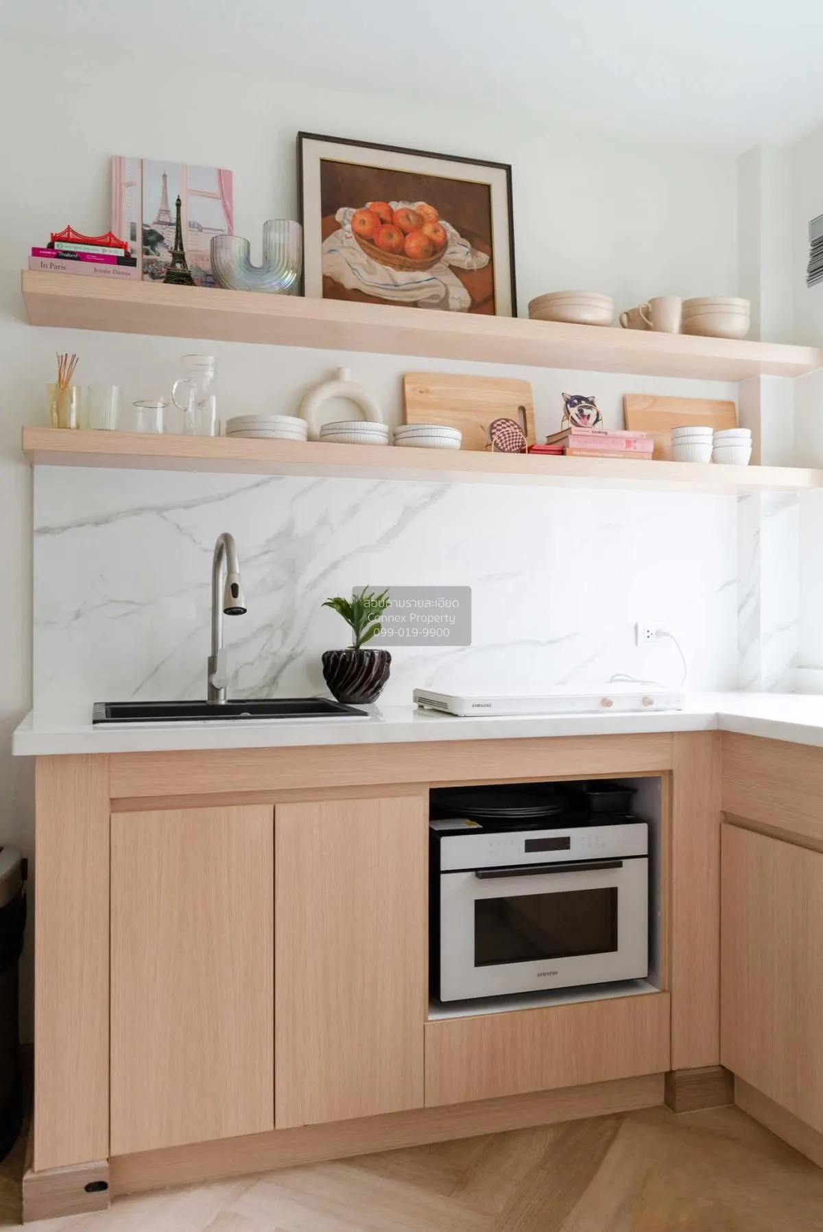 ขายบ้าน  เซนโทร อ่อนนุช - สุวรรณภูมิ หน้ากว้าง ราชาเทวะ บางพลี สม