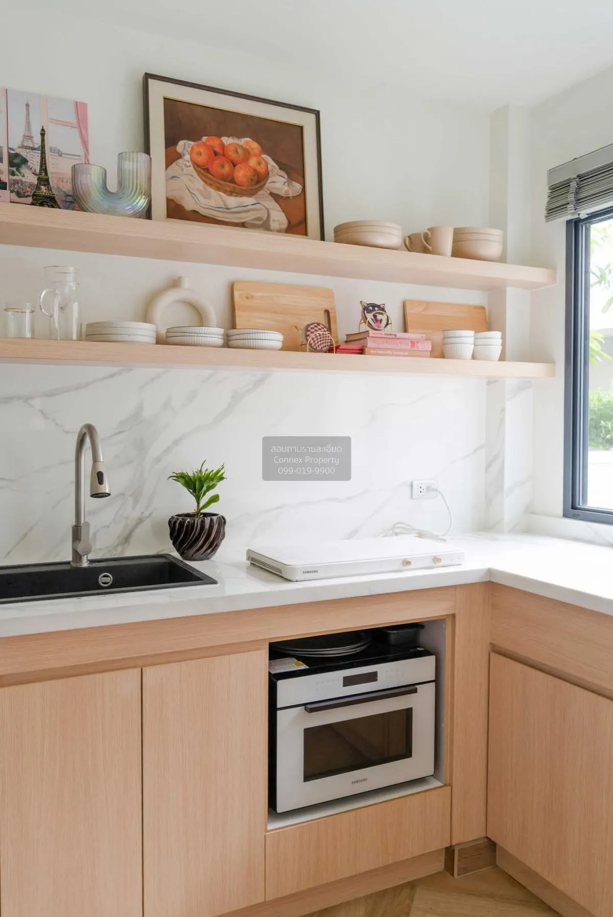 ขายบ้าน  เซนโทร อ่อนนุช - สุวรรณภูมิ หน้ากว้าง ราชาเทวะ บางพลี สม