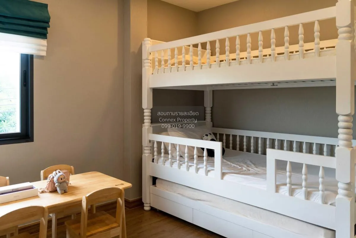 ขายบ้าน  เซนโทร อ่อนนุช - สุวรรณภูมิ หน้ากว้าง ราชาเทวะ บางพลี สม