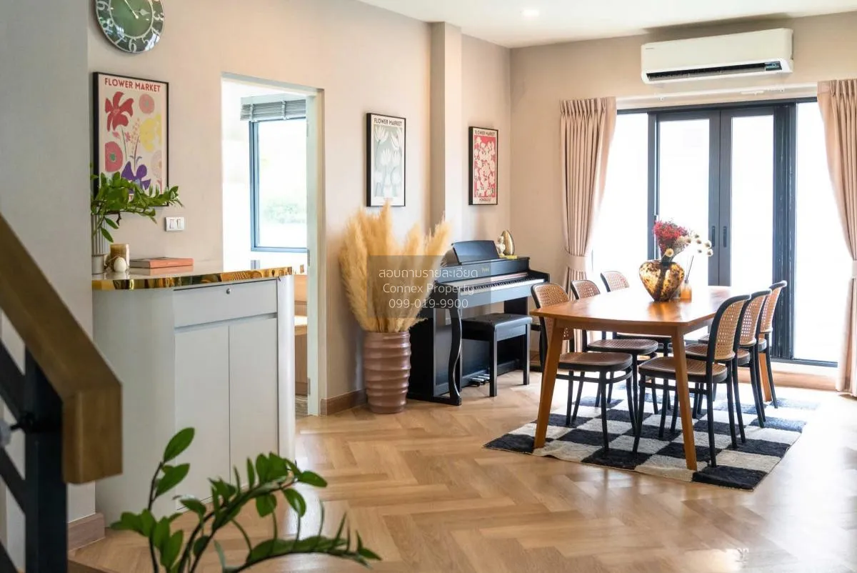 For Rent House , Centro Onnut - Suvarnabhumi , wide frontage , Ra