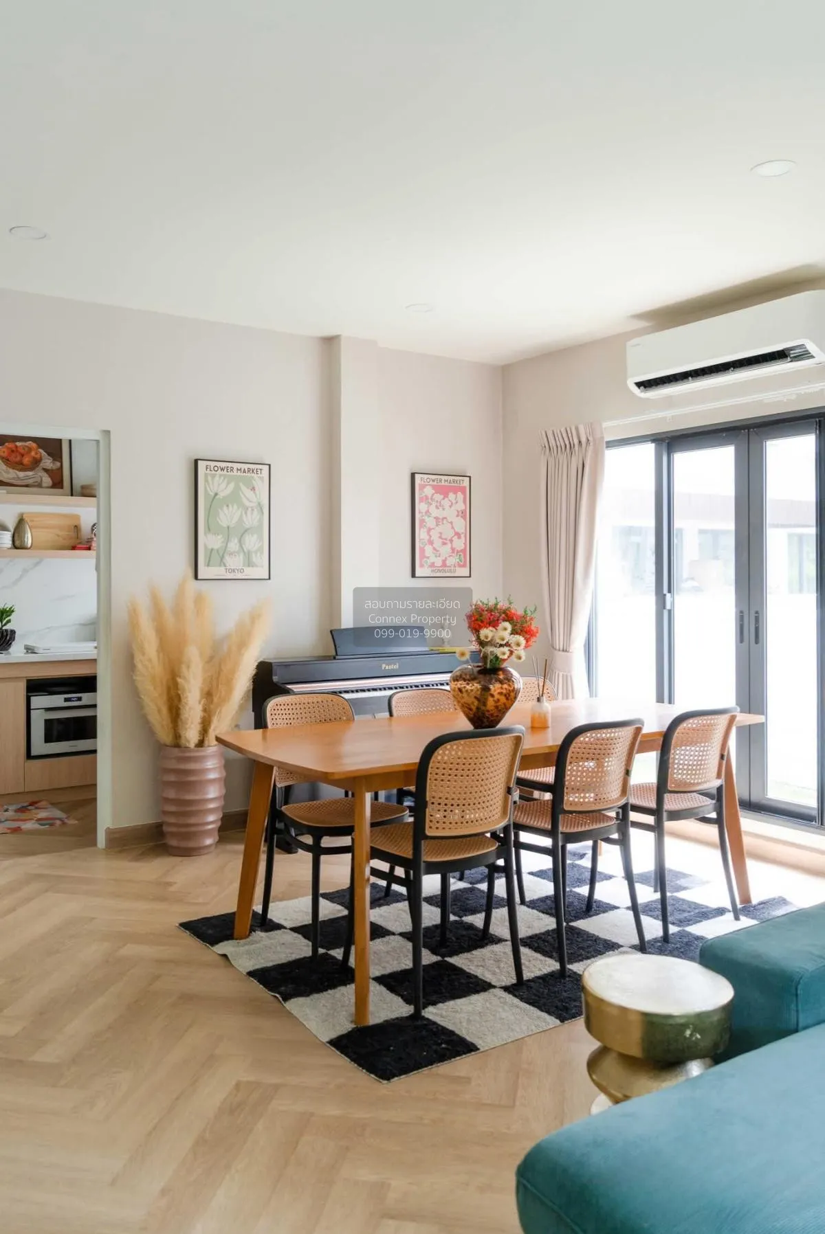 For Rent House , Centro Onnut - Suvarnabhumi , wide frontage , Ra