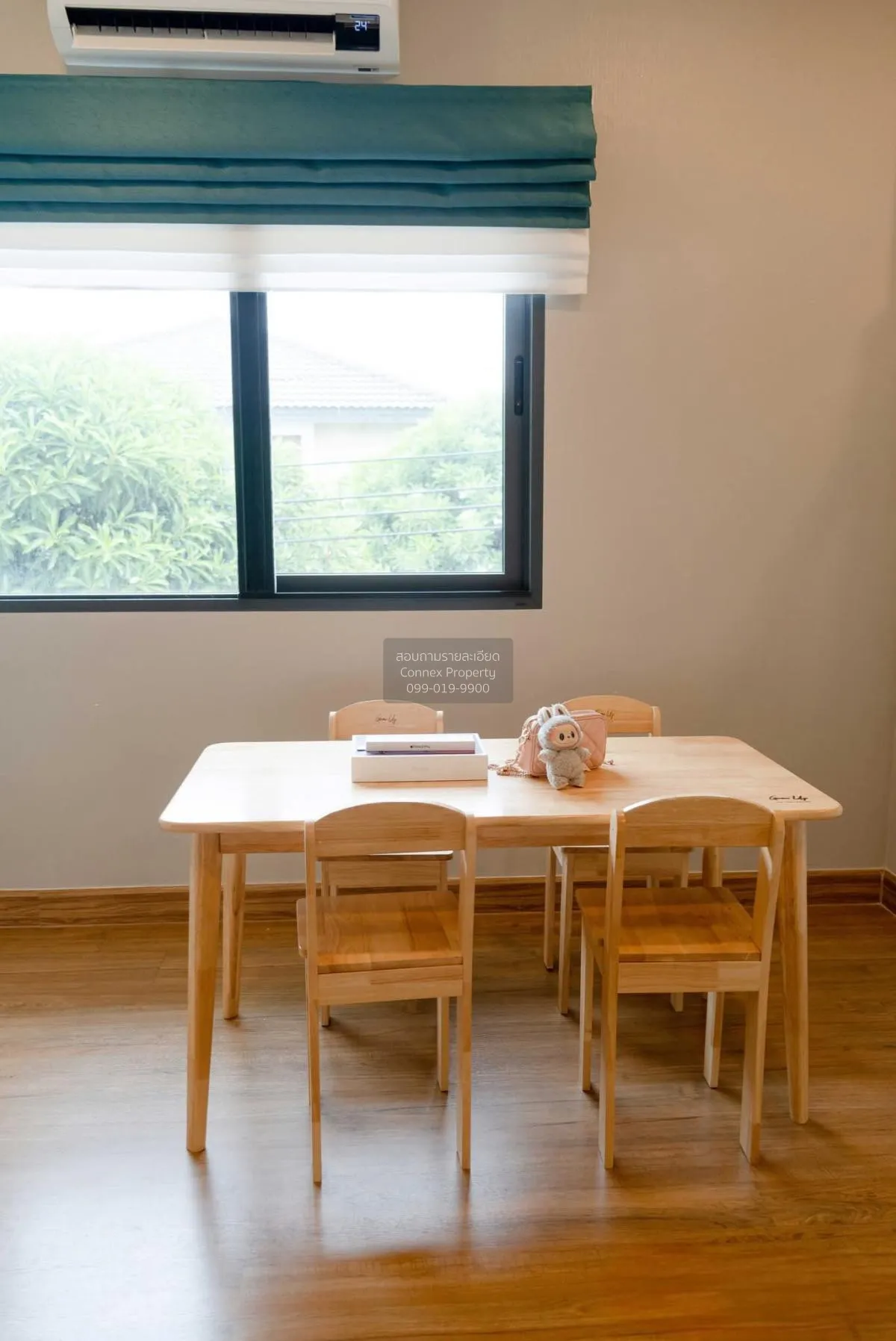For Rent House , Centro Onnut - Suvarnabhumi , wide frontage , Ra