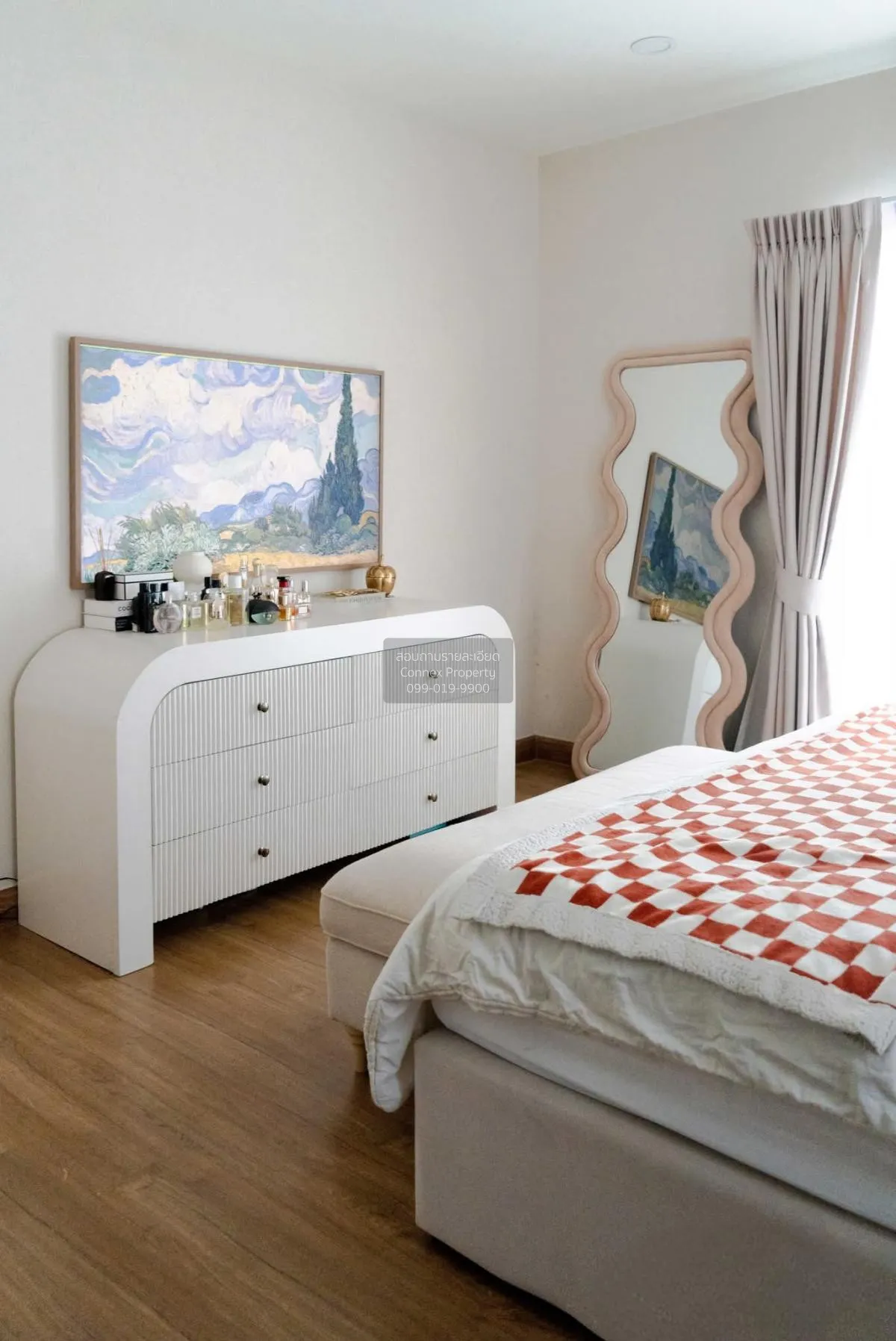 For Rent House , Centro Onnut - Suvarnabhumi , wide frontage , Ra