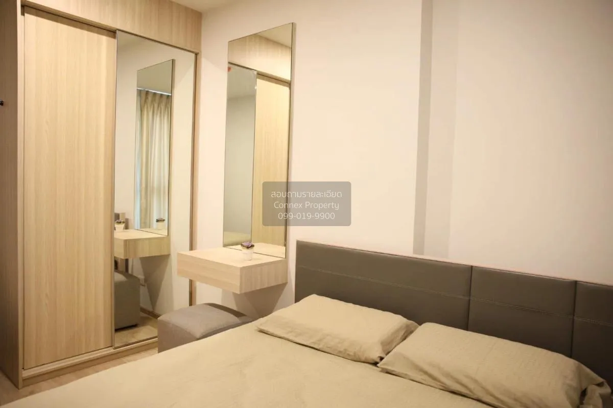 เช่าคอนโด  ไอดีโอ โอทู BTS-บางนา บางนา เขต บางนา กรุงเทพ CX-12955