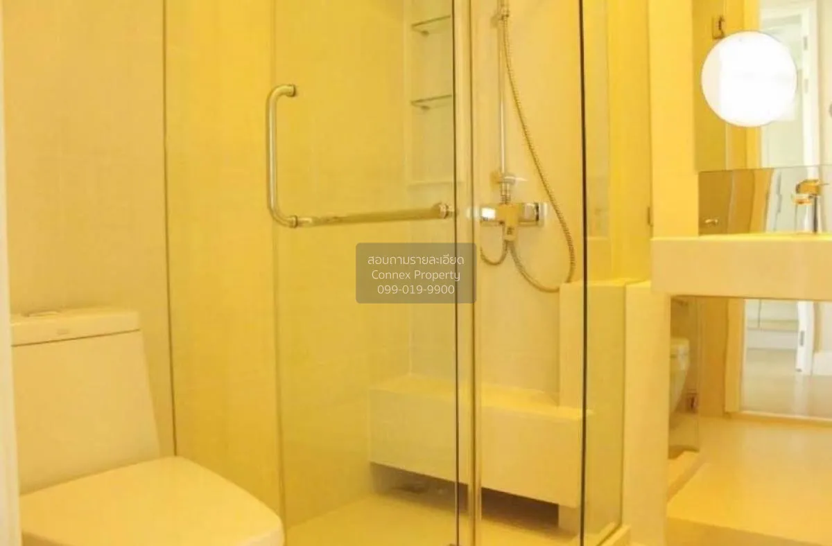 เช่าคอนโด  อีควิน็อคซ์ พหล-วิภา MRT-สวนจตุจักร จอมพล  เขต จตุจักร