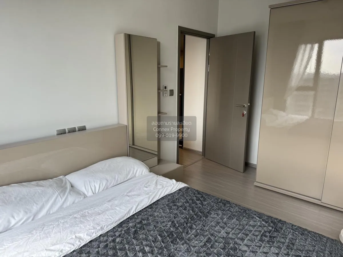 เช่าคอนโด  ไลฟ์ อโศก ไฮป์ พระราม 9 MRT-พระราม 9 มักกะสัน เขต ราชเ