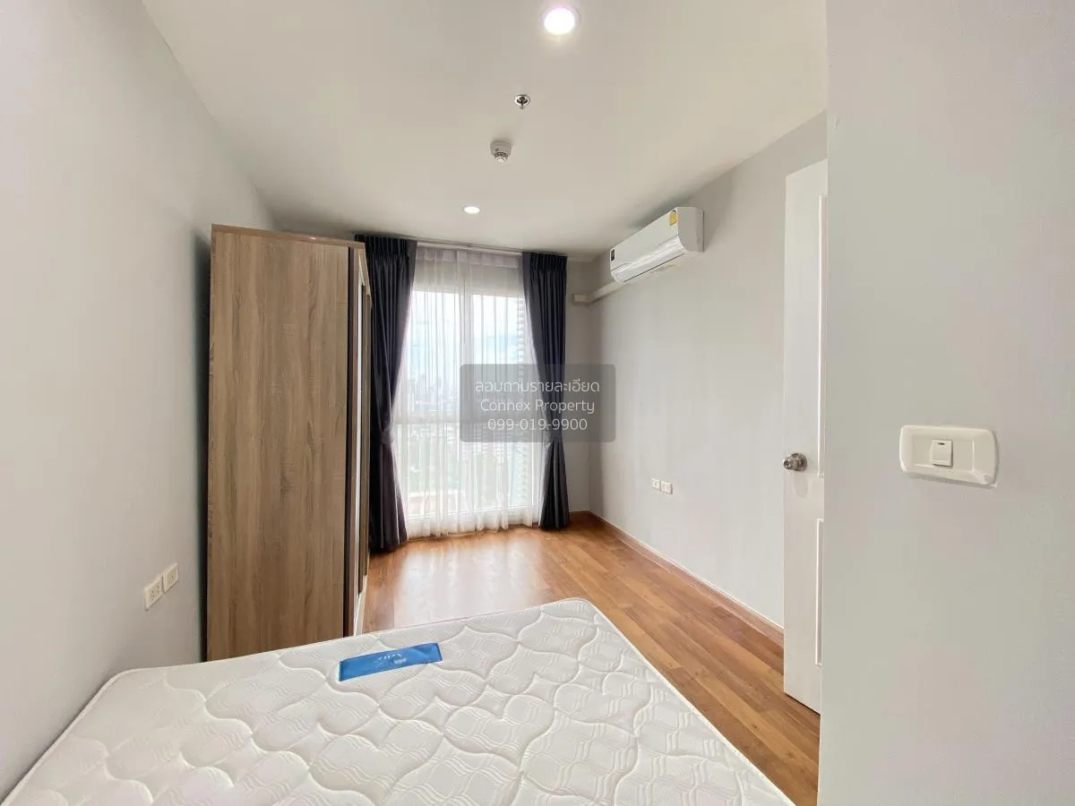 ขายคอนโด  เดอะ มาร์ค รัชดา-แอร์พอร์ตลิ้งค์ MRT-พระราม 9 มักกะสัน 