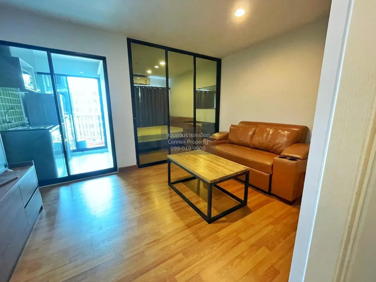 เช่าคอนโด  รีเจ้นท์ โฮม 18 แจ้งวัฒนะ - หลักสี่ MRT-วัดพระศรีมหาธา 1