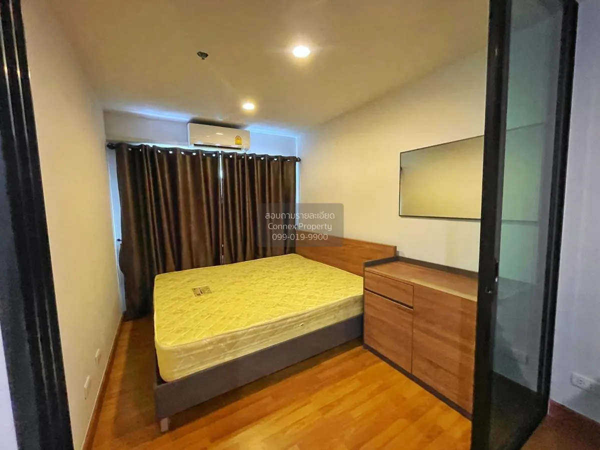 เช่าคอนโด  รีเจ้นท์ โฮม 18 แจ้งวัฒนะ - หลักสี่ MRT-วัดพระศรีมหาธา