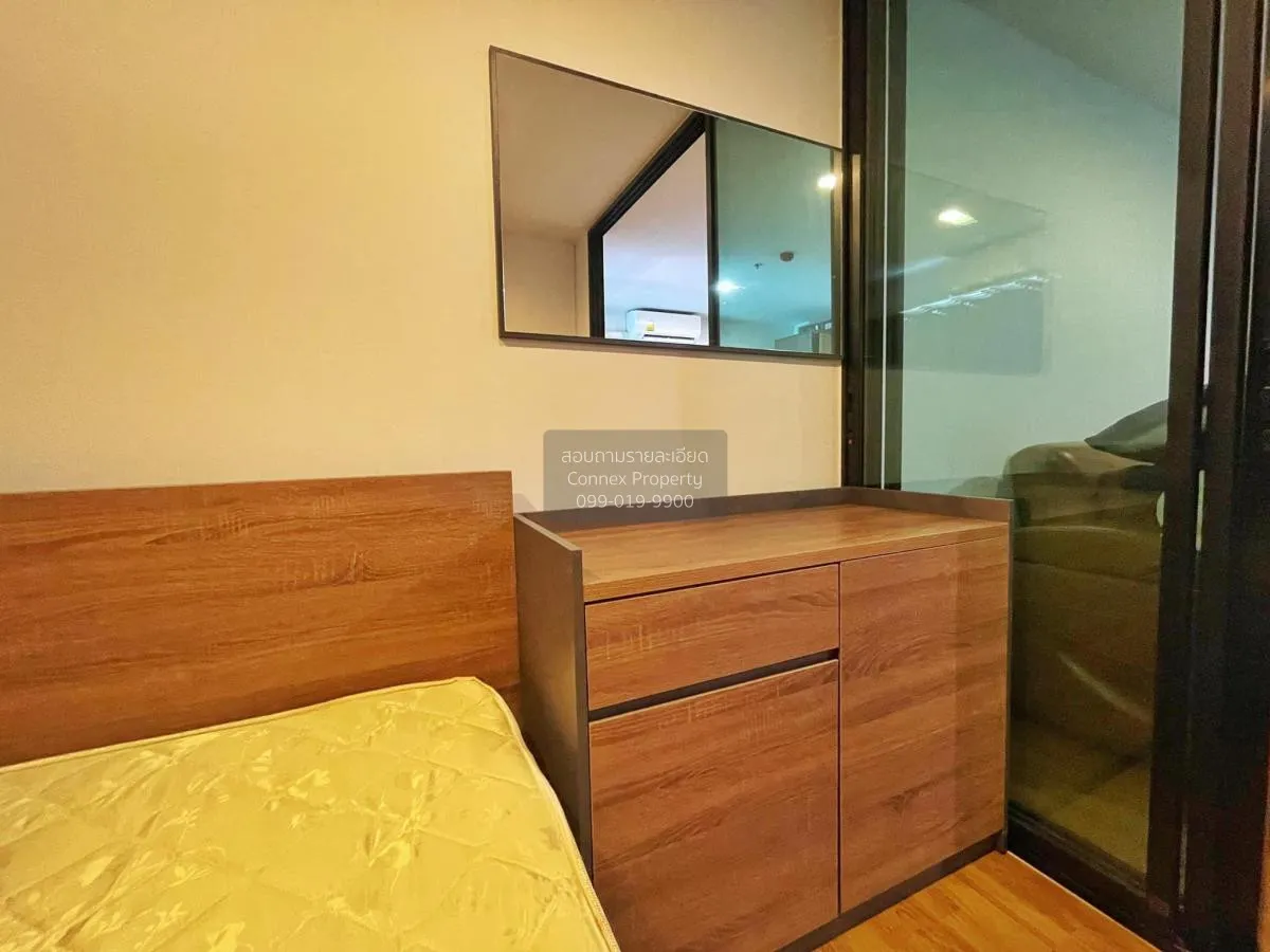 เช่าคอนโด  รีเจ้นท์ โฮม 18 แจ้งวัฒนะ - หลักสี่ MRT-วัดพระศรีมหาธา