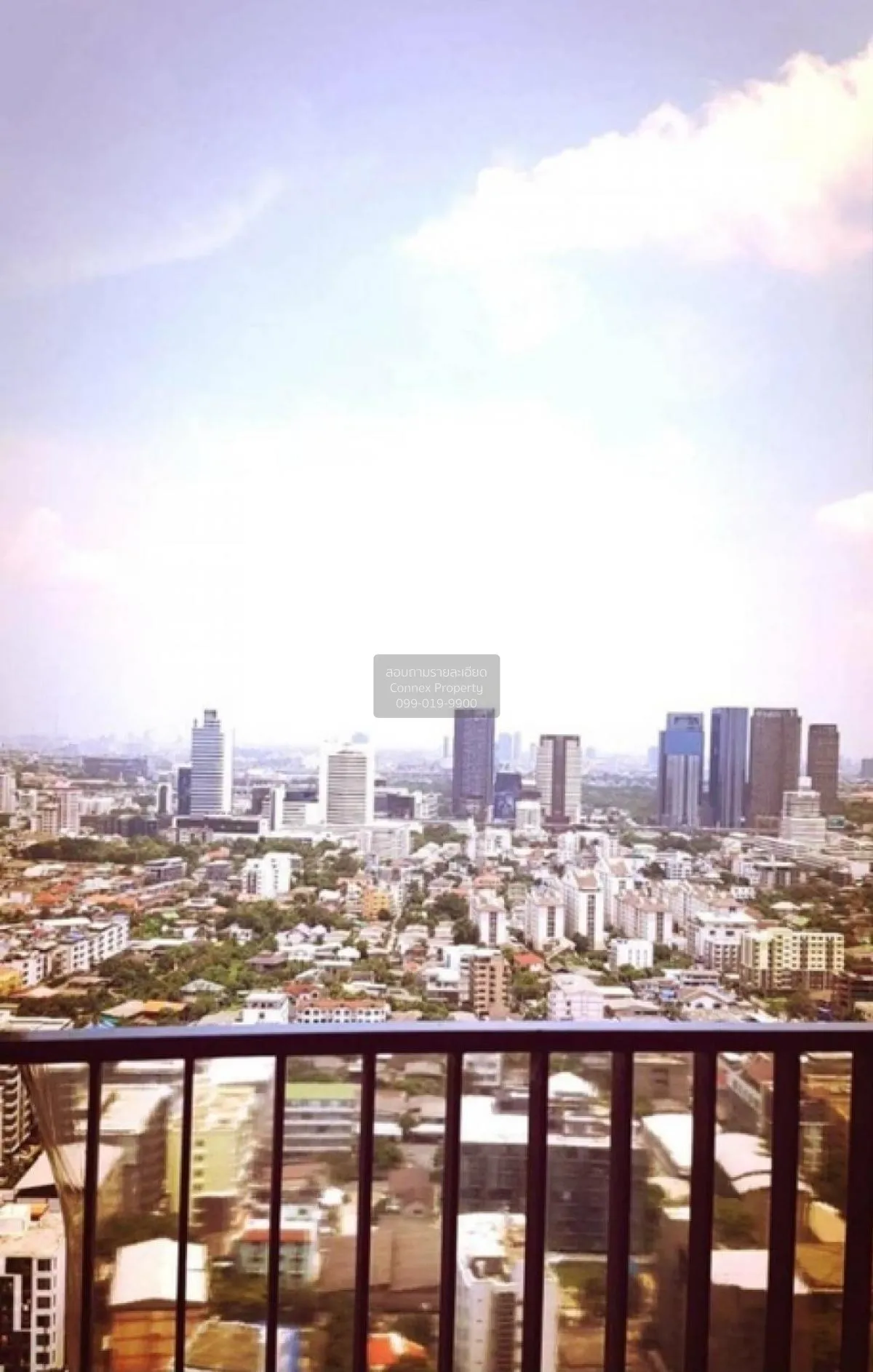 For Sale Condo , Chapter One Midtown Ladprao 24 , MRT-Lat Phrao ,