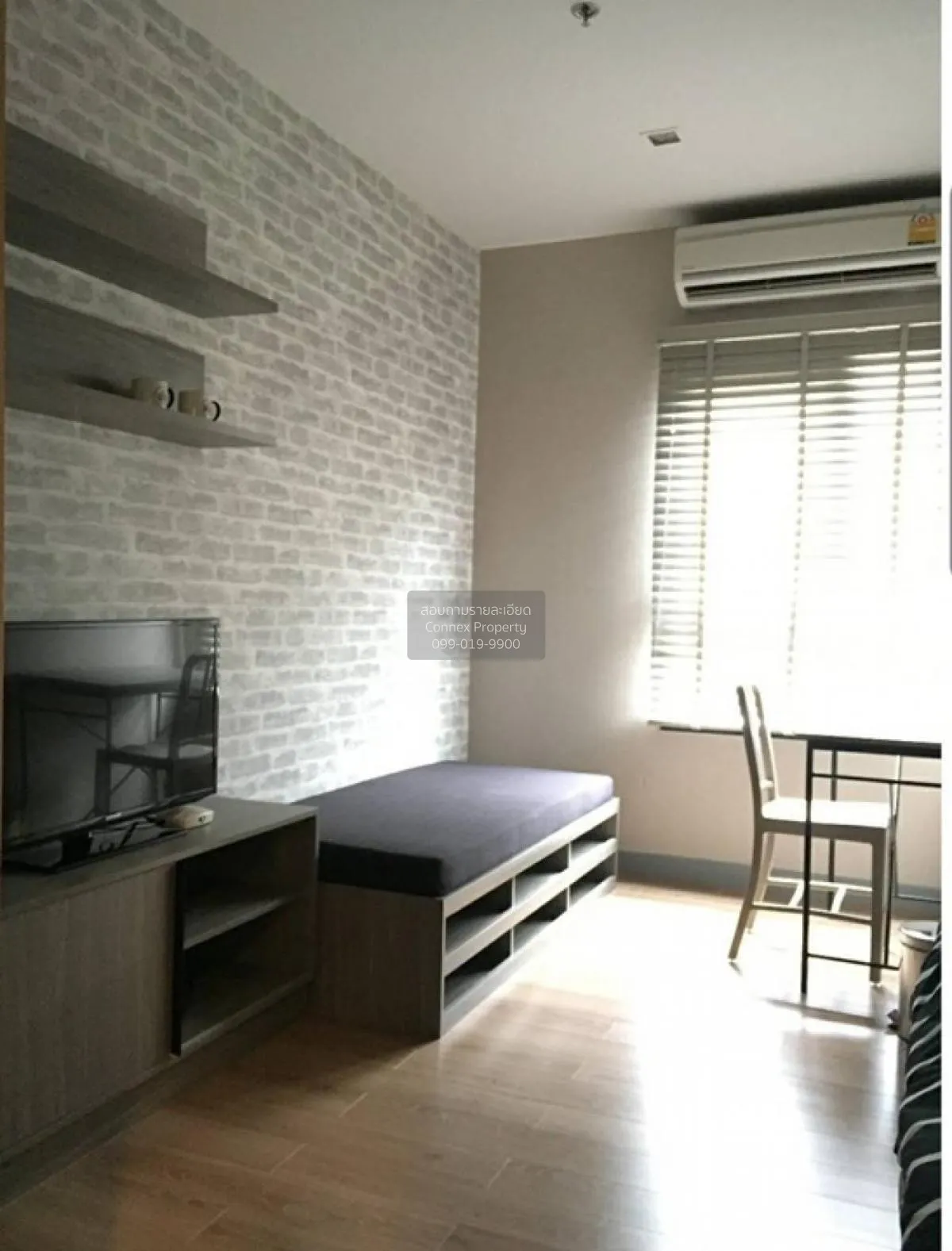 For Rent Condo , Chapter One Midtown Ladprao 24 , MRT-Lat Phrao , 1