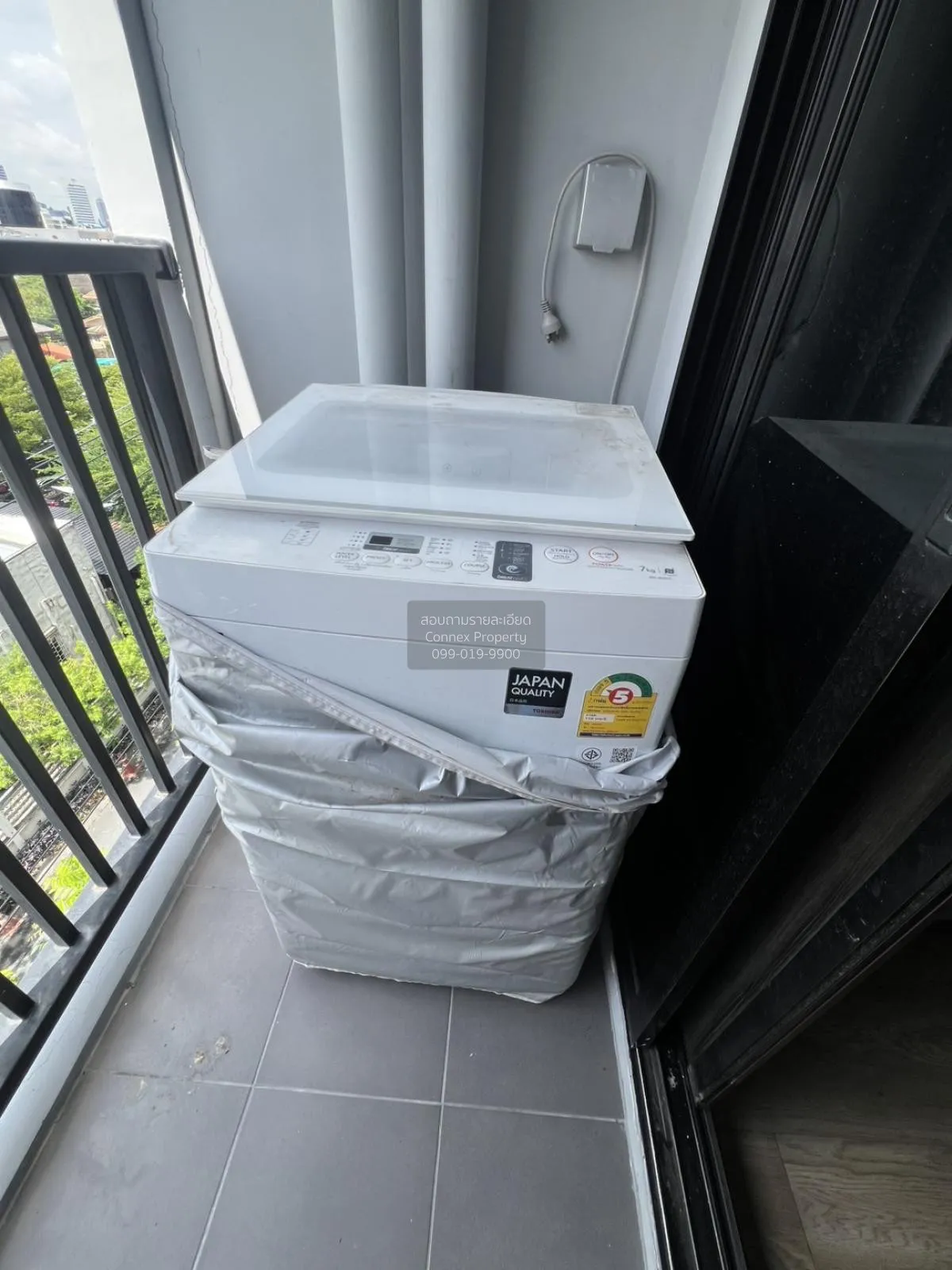 ขายคอนโด  แอทโมซ ลาดพร้าว 15 MRT-ลาดพร้าว จอมพล  เขต จตุจักร กรุง