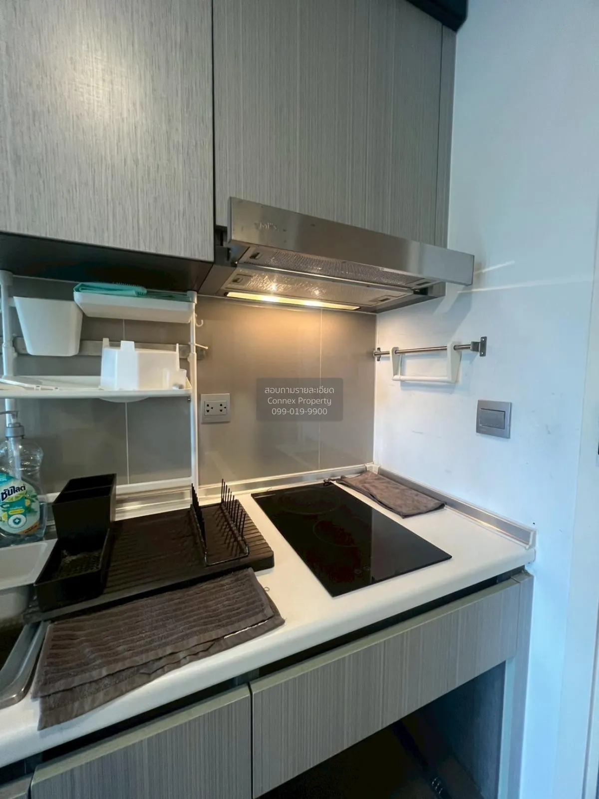 ขายคอนโด  แอทโมซ ลาดพร้าว 15 MRT-ลาดพร้าว จอมพล  เขต จตุจักร กรุง