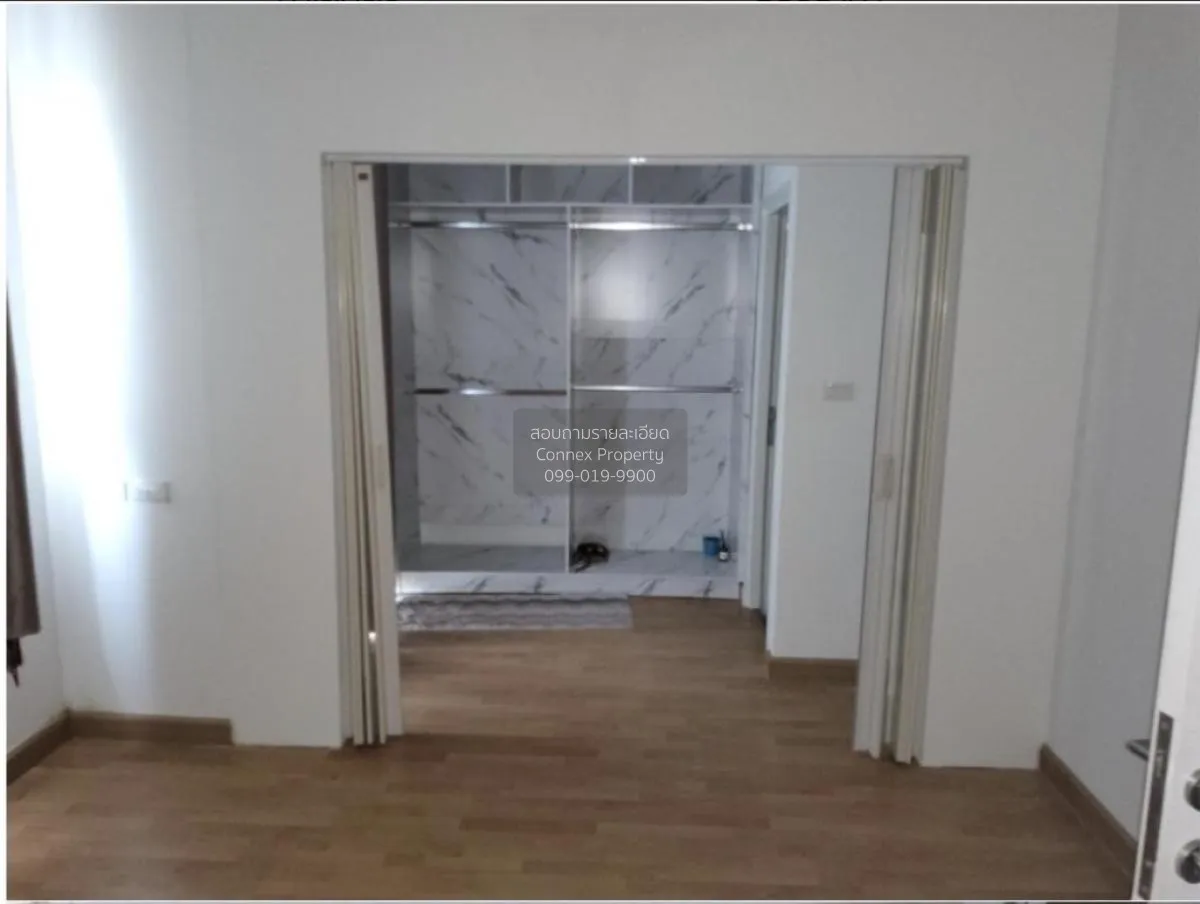 ขายทาวน์เฮ้าส์/ทาวน์โฮม  ชวนชื่น ทาวน์ ราชพฤกษ์ - 345 ลำโพ บางบัว