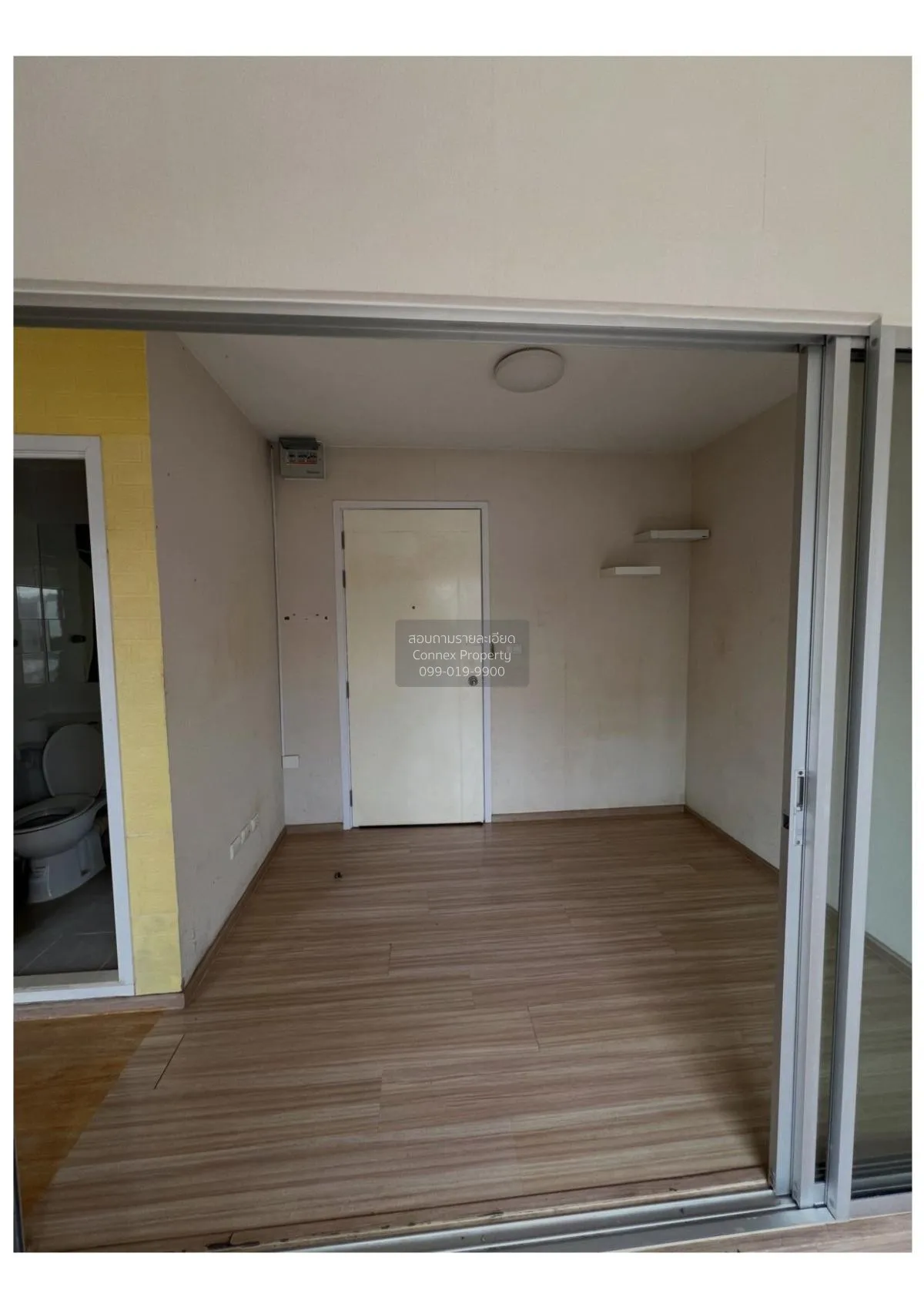 ขายคอนโด  พลัม คอนโด บางใหญ่ สเตชั่น MRT-คลองบางไผ่ บางรักพัฒนา บ 1