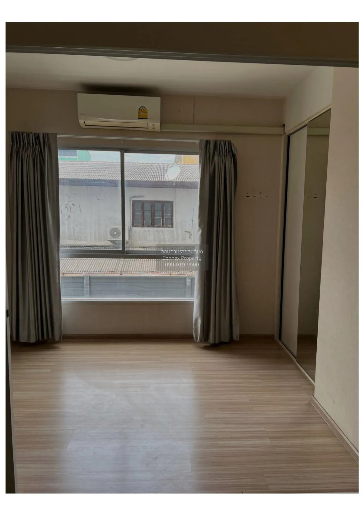 ขายคอนโด  พลัม คอนโด บางใหญ่ สเตชั่น MRT-คลองบางไผ่ บางรักพัฒนา บ 2