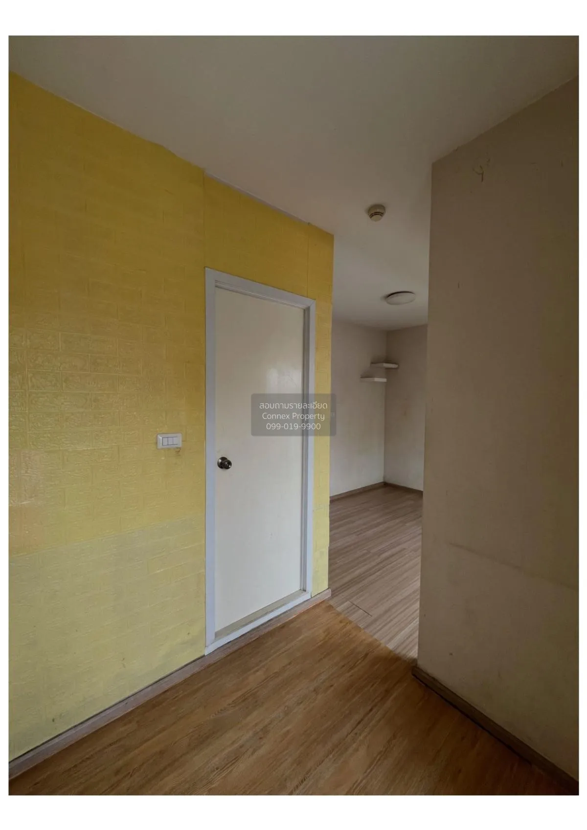 ขายคอนโด  พลัม คอนโด บางใหญ่ สเตชั่น MRT-คลองบางไผ่ บางรักพัฒนา บ 3