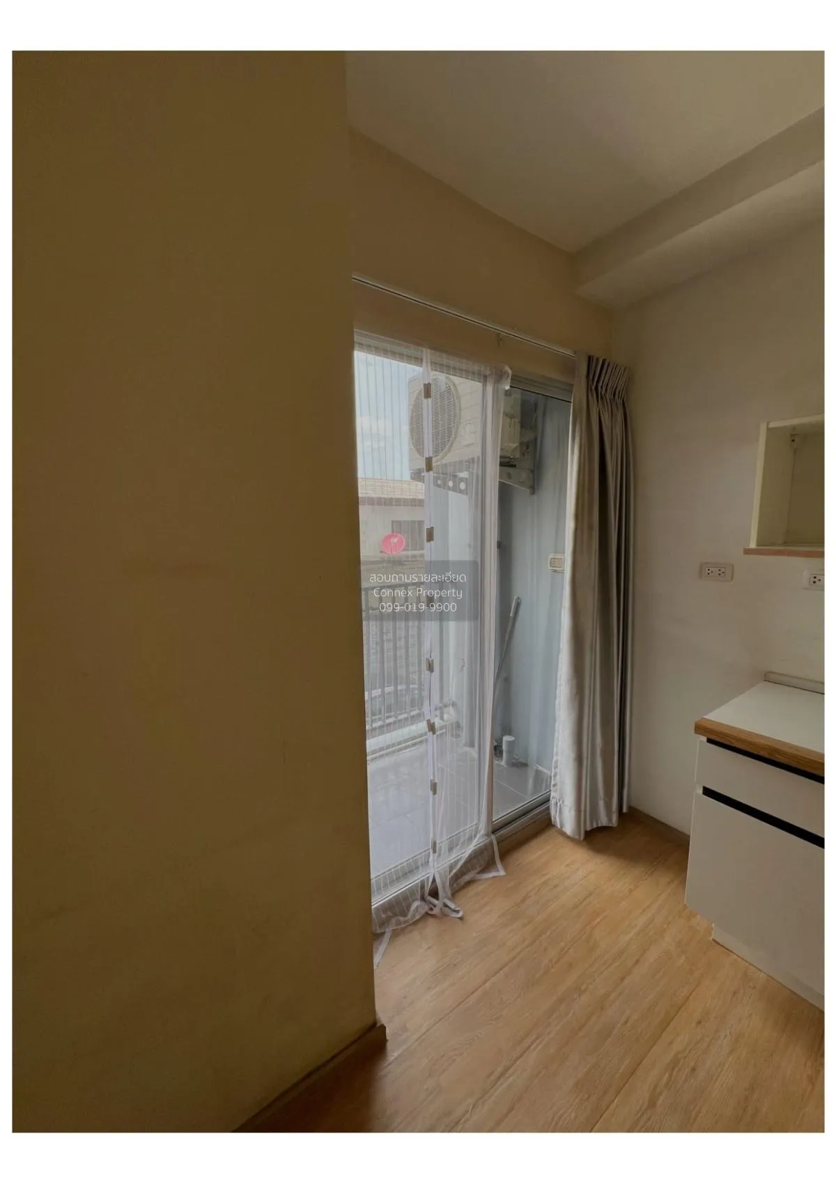 ขายคอนโด  พลัม คอนโด บางใหญ่ สเตชั่น MRT-คลองบางไผ่ บางรักพัฒนา บ 4